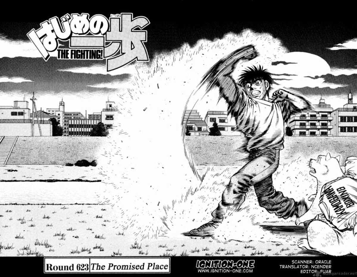 Hajime no Ippo: Fighting Spirit, Chapter 623 image 02